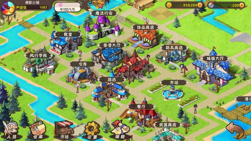 石家庄市栗胜路小学举办榜样教室交流培训会