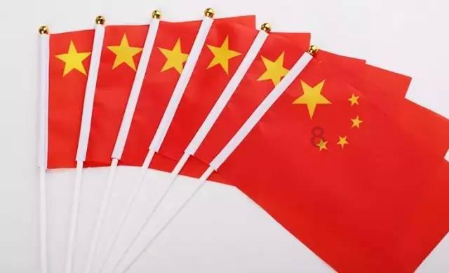 张家港农商银行三支行获省银行业文明适老网点